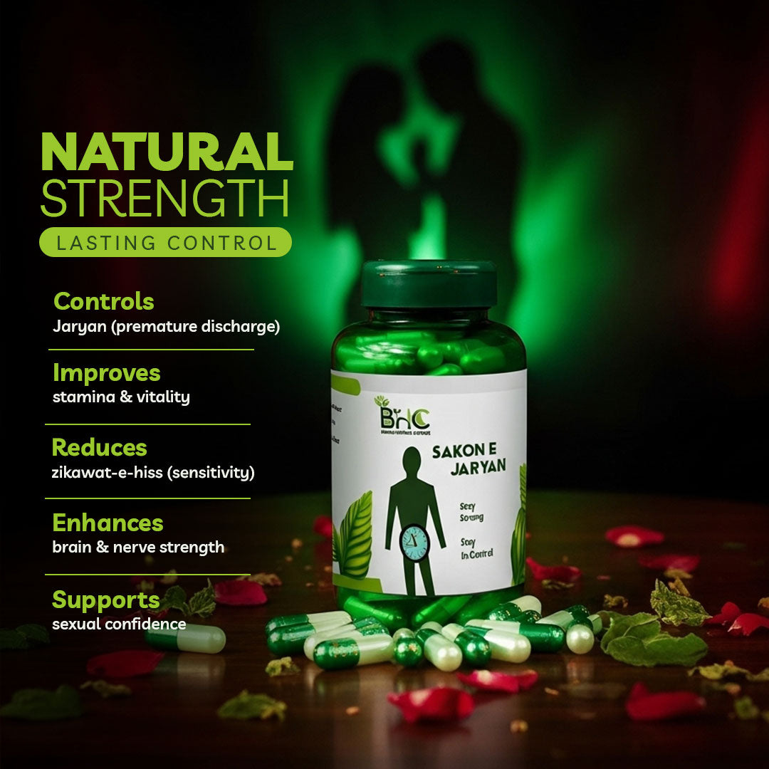 Sukoon e Jaryan – Herbal Relief for Jaryan, Premature Ejaculation & Nerve Sensitivity