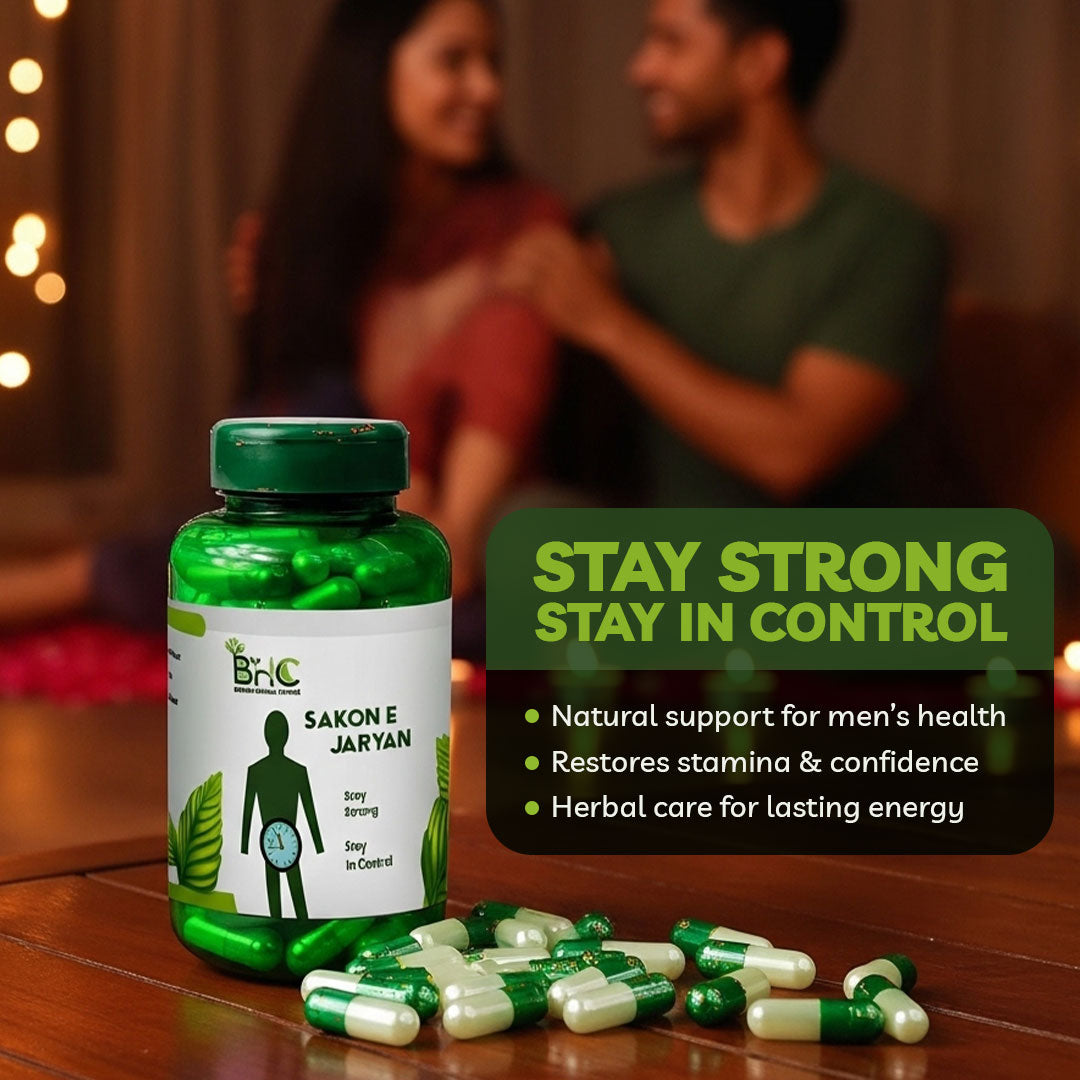 Sukoon e Jaryan – Herbal Relief for Jaryan, Premature Ejaculation & Nerve Sensitivity