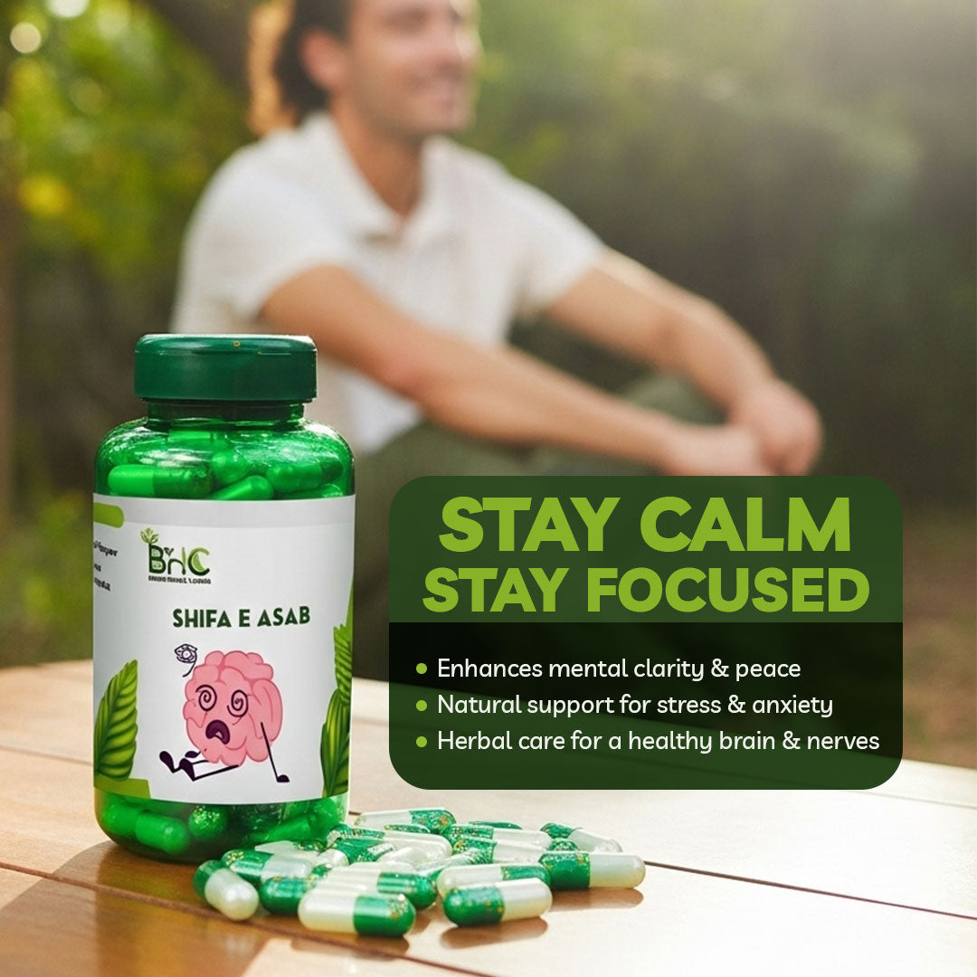 Shifa-e-Aasab – Herbal Relief for Insomnia, Stress & Mental Fatigue